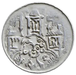 Coin type image