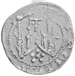 Coin type image