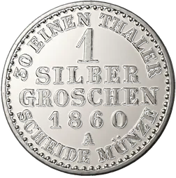 Coin type image