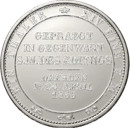 Coin type image