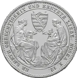 Coin type image