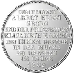 Coin type image