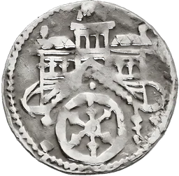 Coin type image