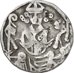 Coin type image