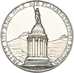 Coin type image