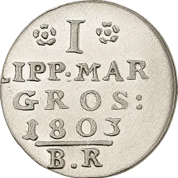 Coin type image