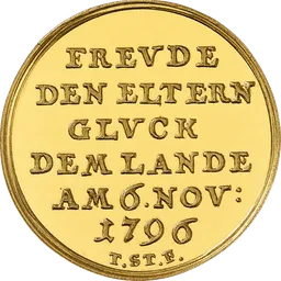 Coin type image