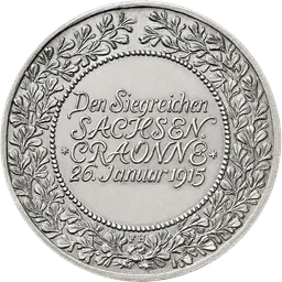 Coin type image